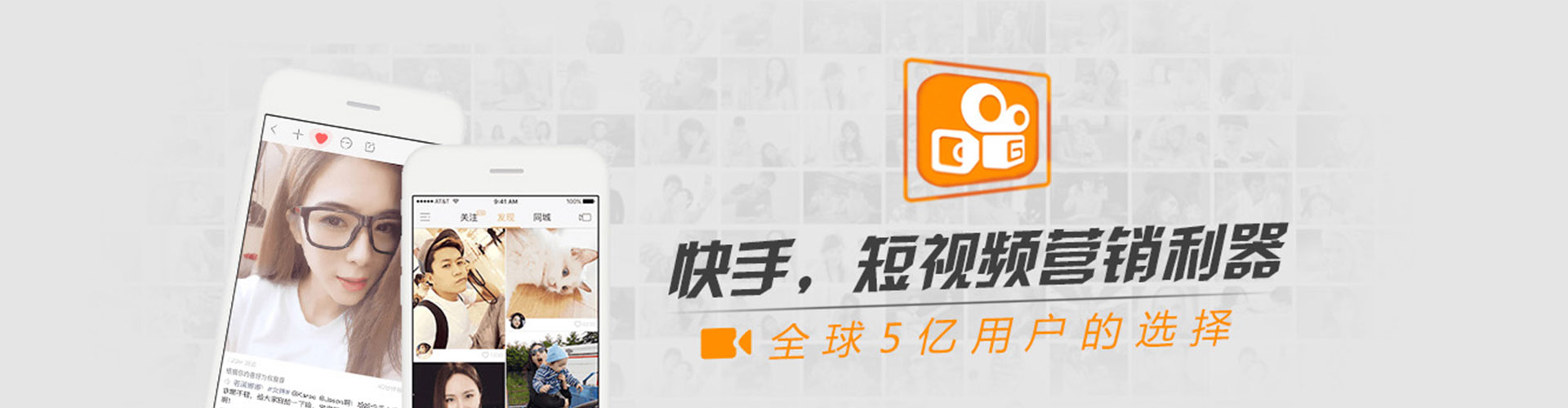 柳南百度开户高返点